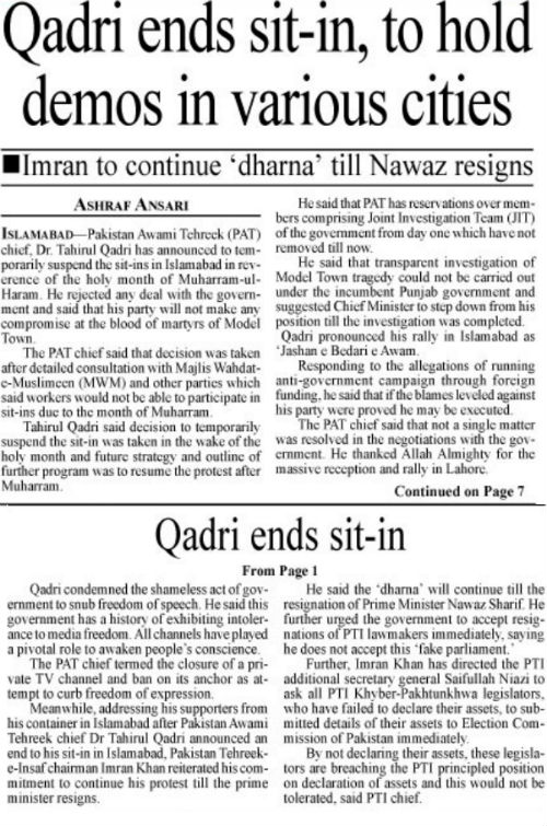 Minhaj-ul-Quran  Print Media CoveragePakistan Observer Front Page